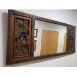 Chinese Late Q'Ing Dynasty Hand Carved Mirror, measuring 36 inches x 16 inches, two carved panels