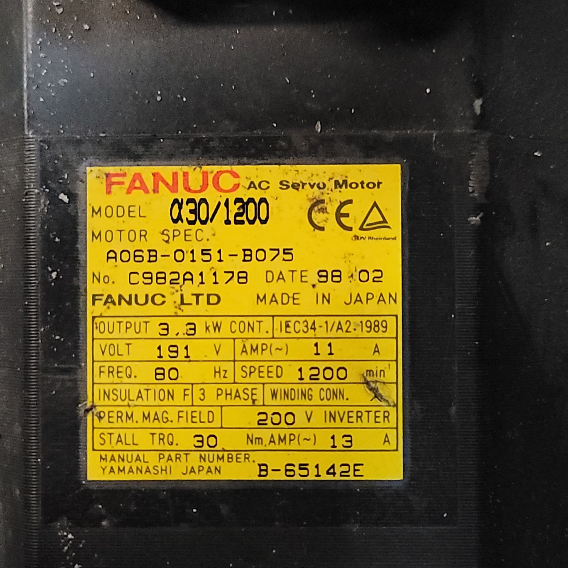 LOT - (2) FANUC A30/1200 AC SERVO MOTORS - Image 3 of 4