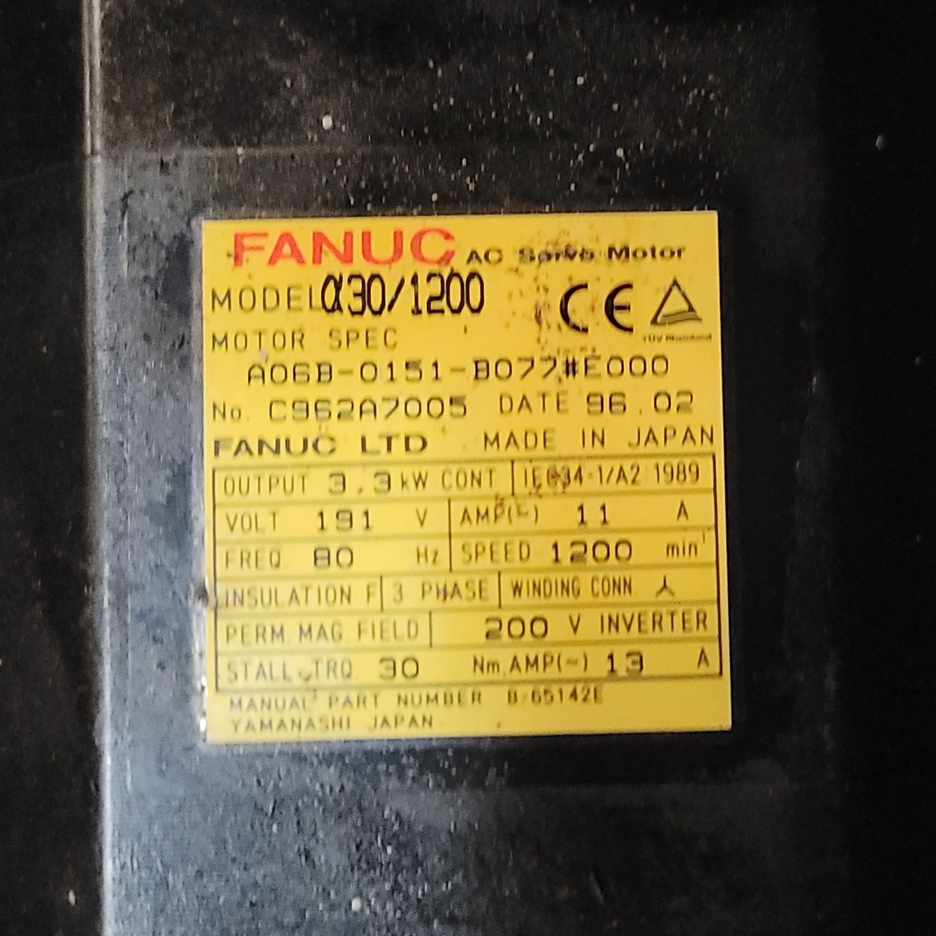 LOT - (2) FANUC A30/1200 AC SERVO MOTORS - Image 2 of 4