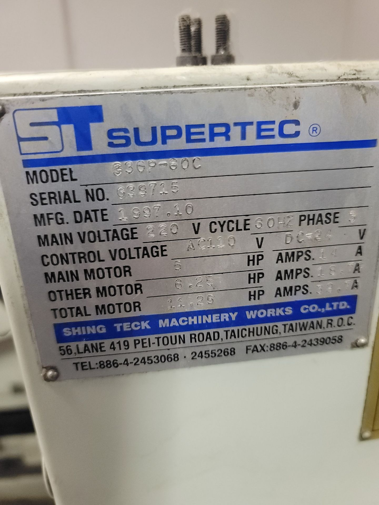 SUPERTEC UNIVERSAL CYLINDRICAL GRINDER, MODEL G30P-60C, S/N G39715 - Image 8 of 8