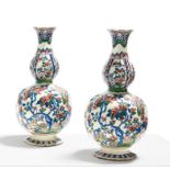 Paar Kaschmir Vasen