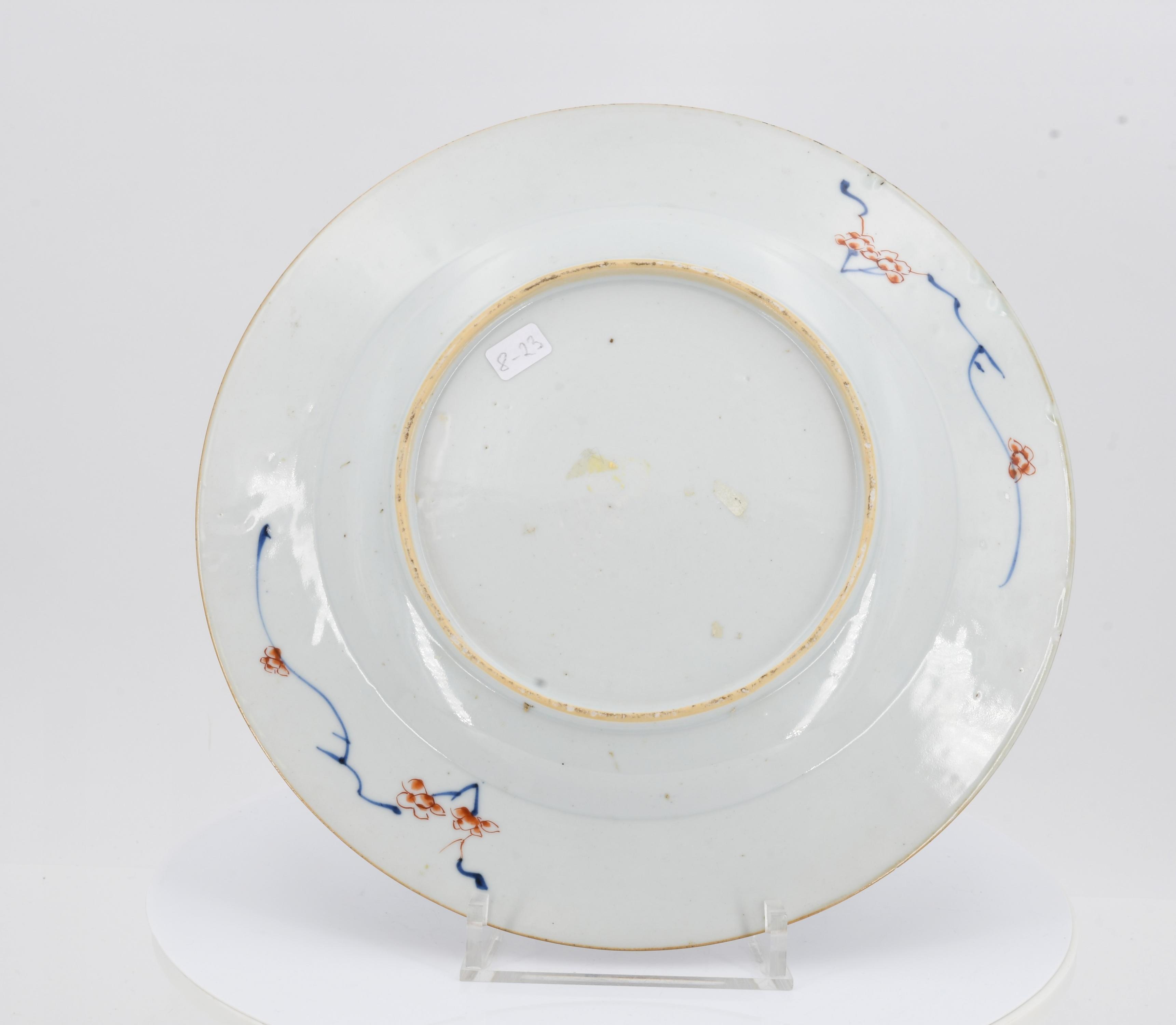 Chinese Imari Plate - Image 3 of 4
