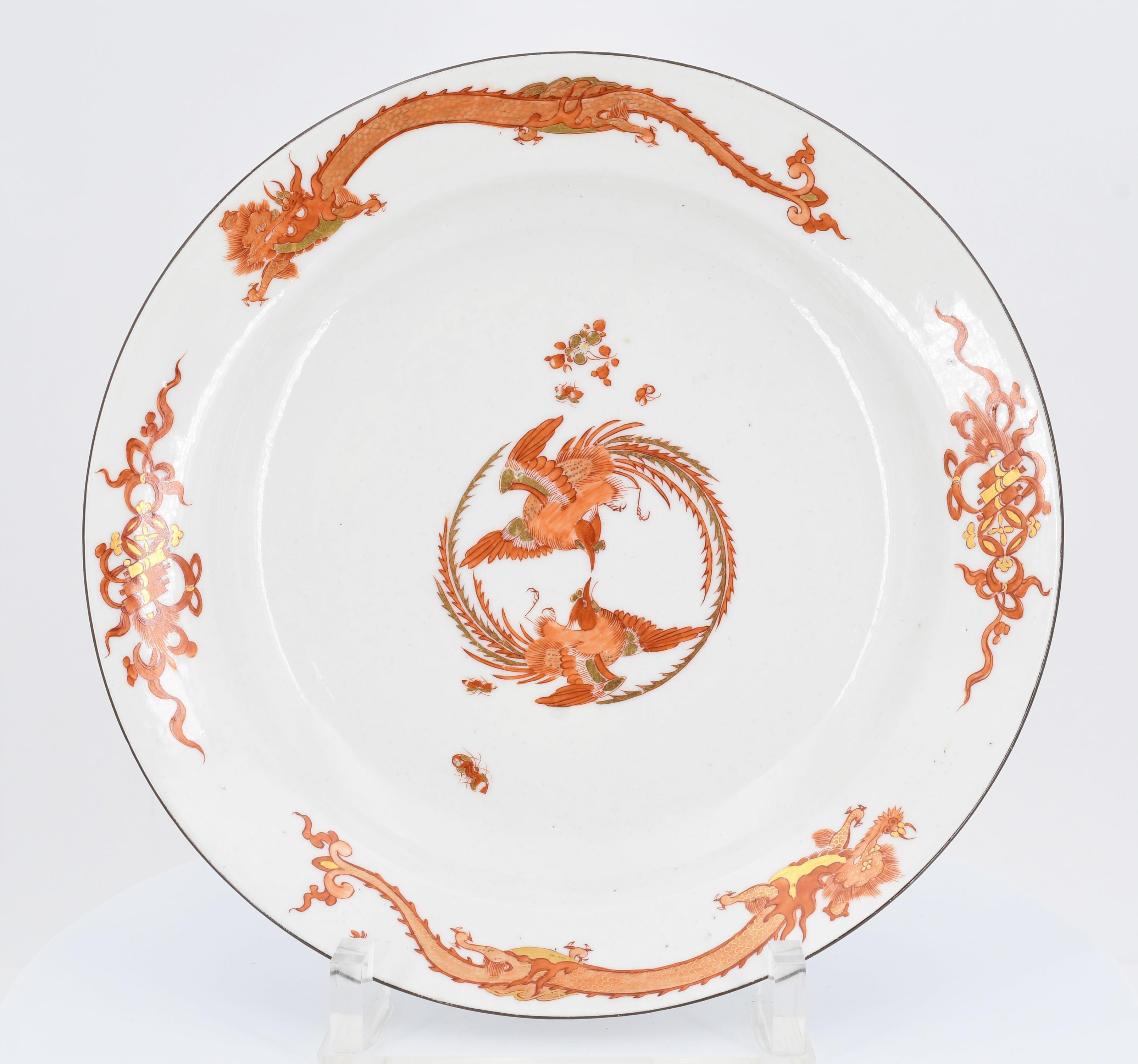 Plate with Red Dragon décor - Image 2 of 3