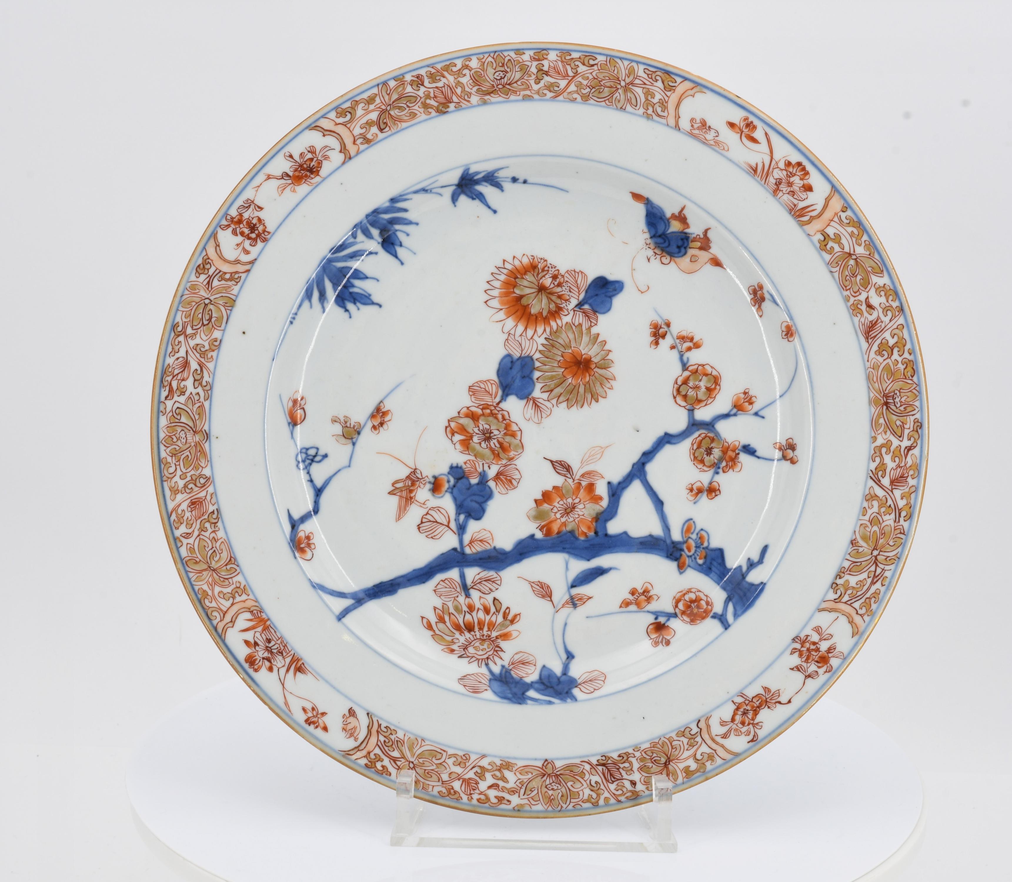 Chinese Imari Plate - Image 2 of 4