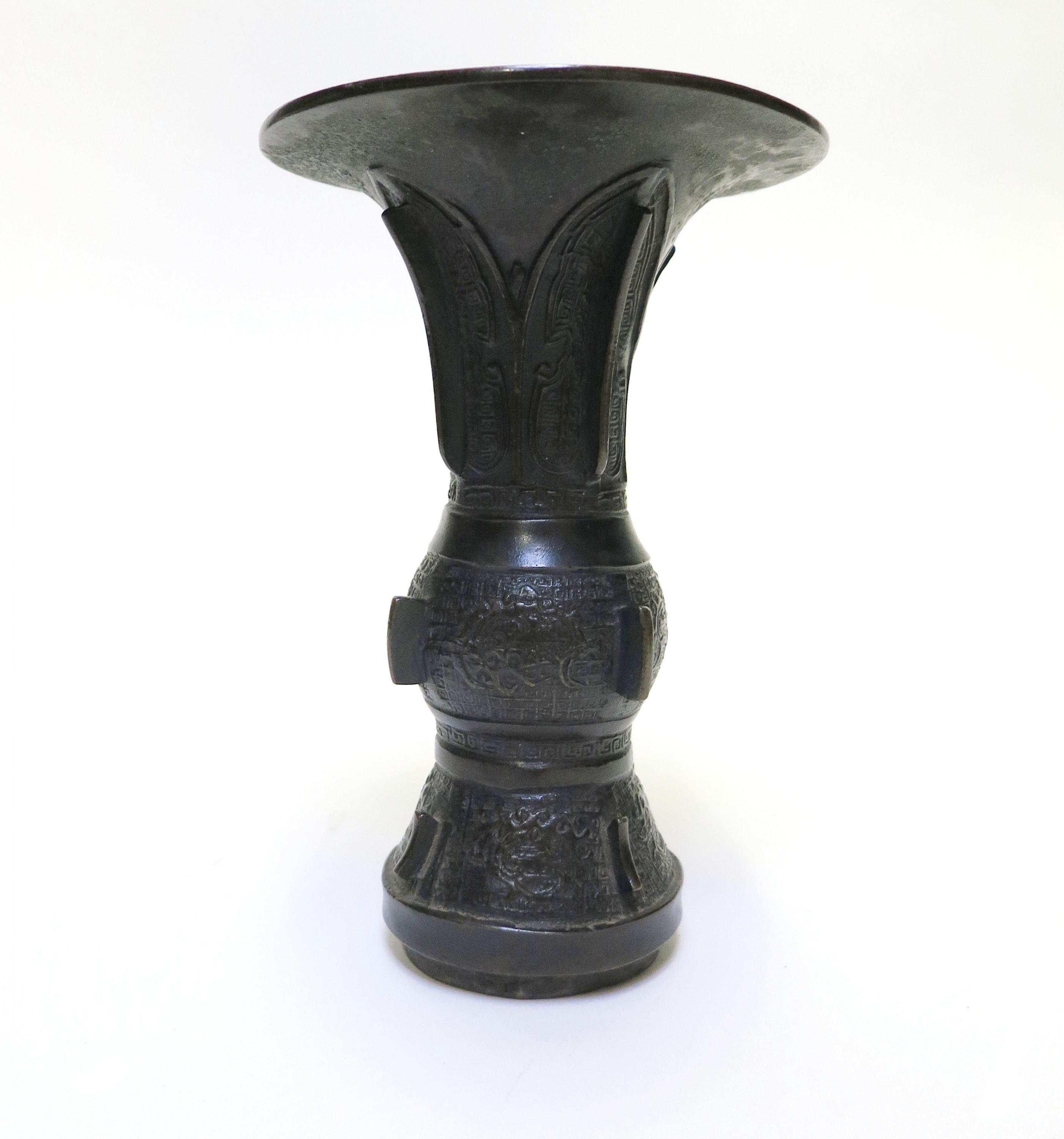 Altar vase - Image 2 of 4