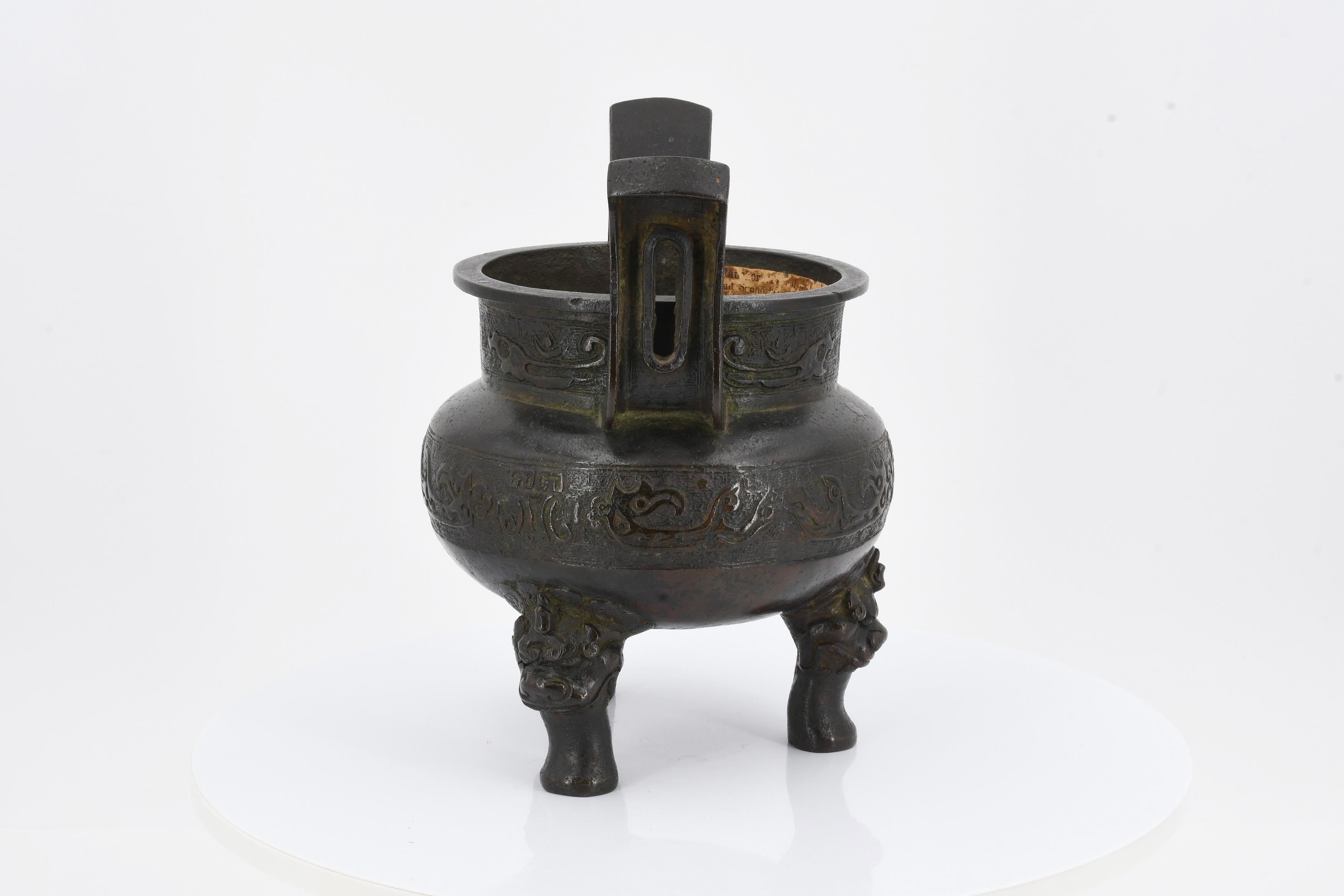 Small incense burner - Image 3 of 7