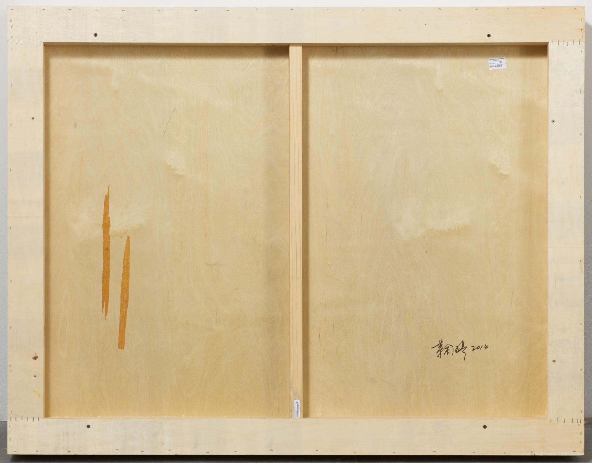 Ting Ju: Untitled (Nr. 56) - Image 2 of 2