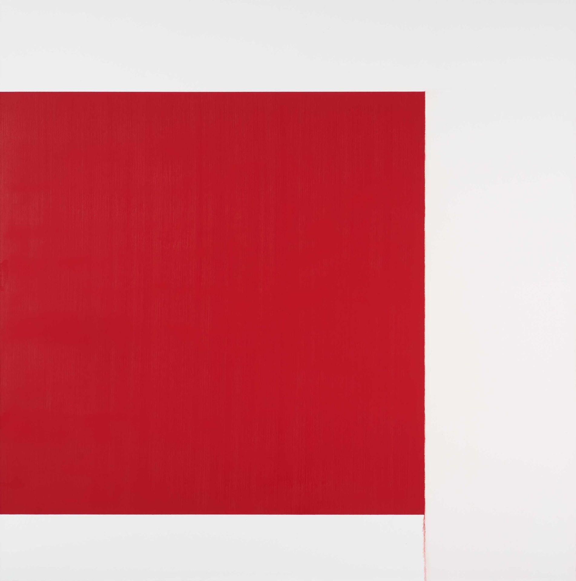 Callum Innes: Exposed Painting - Cadmium Red