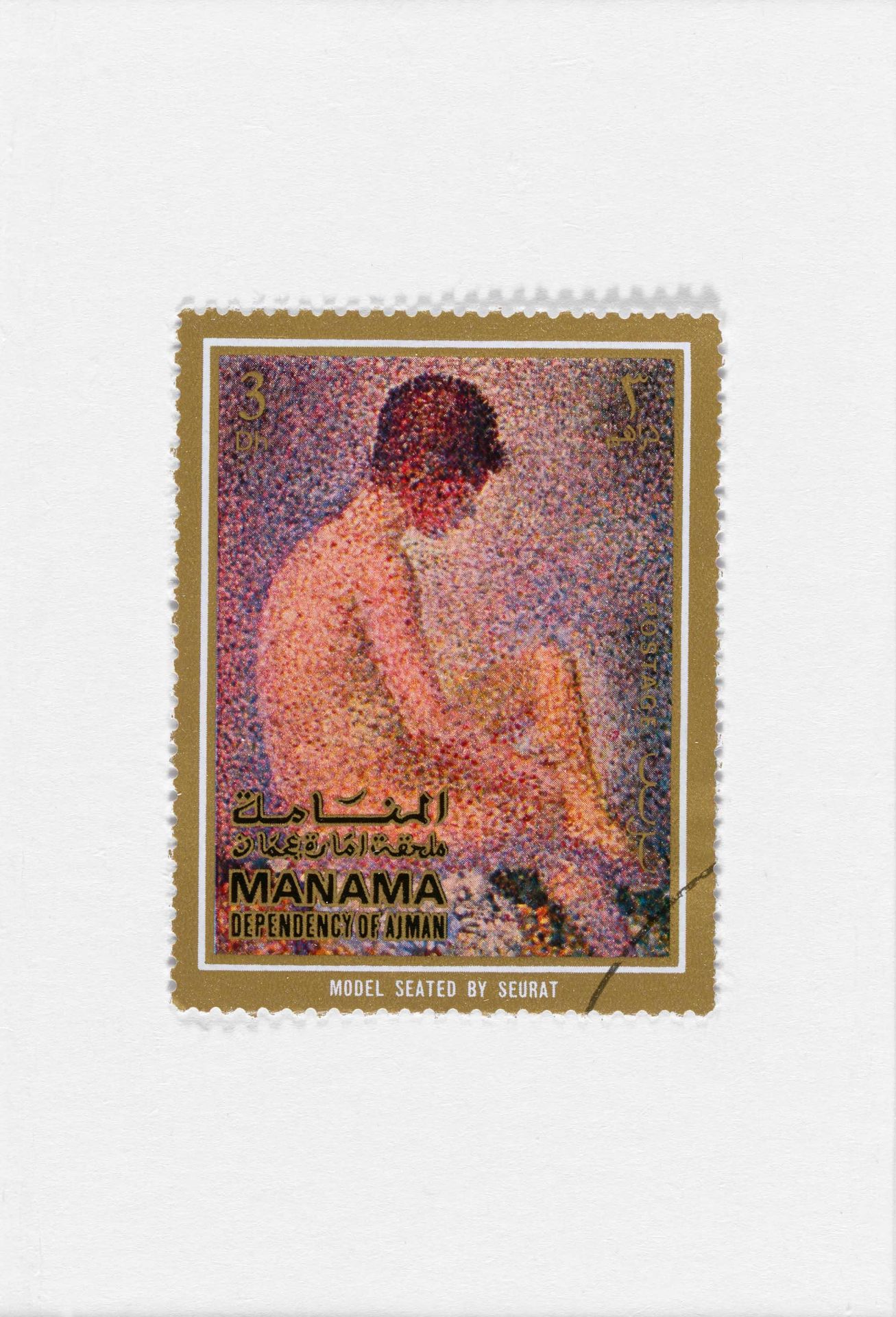 Hans-Peter Feldmann: Briefmarken von Gemälden - Bild 5 aus 14