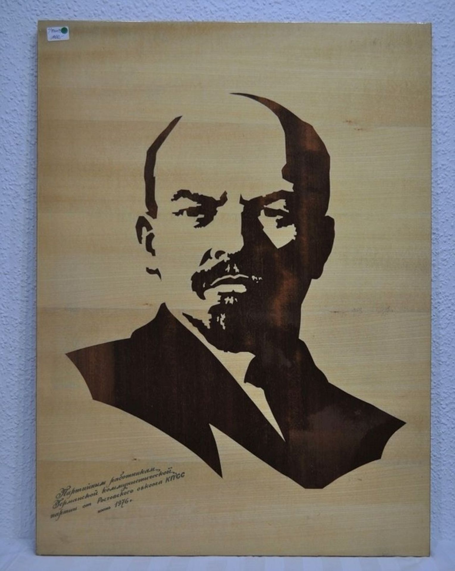 Großes Intarsienbild Lenin - Bild 3 aus 3