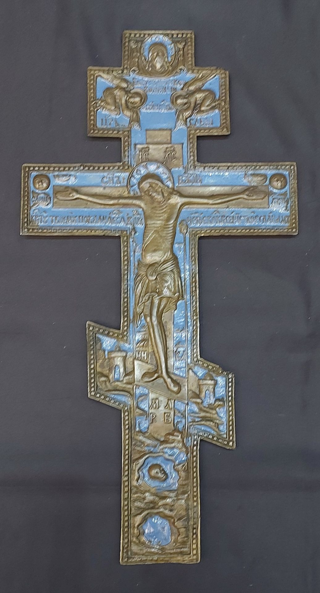 Schönes Russisch Orthodoxes Kreuz Vintage Altarkreuz Segenskreuz