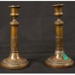 2 fein gearbeitete sehr alte Kerzenständer verm. Kupfer/Bronze