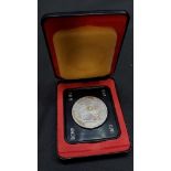 Kanadischer Silber "Silver Dollar" 1973 Ø 3,5cm 27g