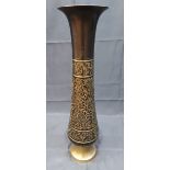 Aus Kapitänsvilla - XXL Metallvase ca. 59cm hoch Orientalisch