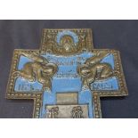 Schönes Kreuz Vintage Messing Altarbild Emaile