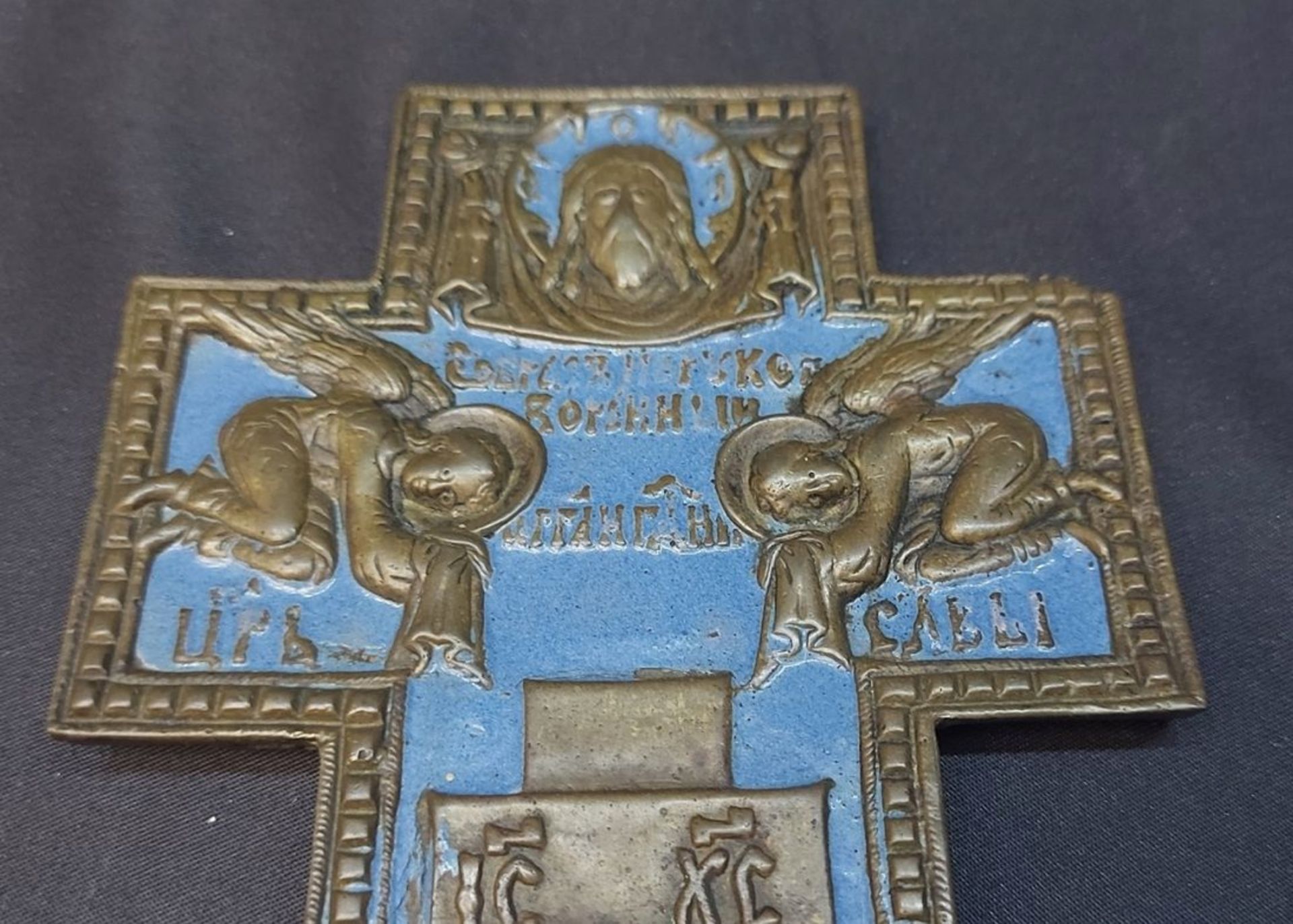 Schönes Kreuz Vintage Messing Altarbild Emaile