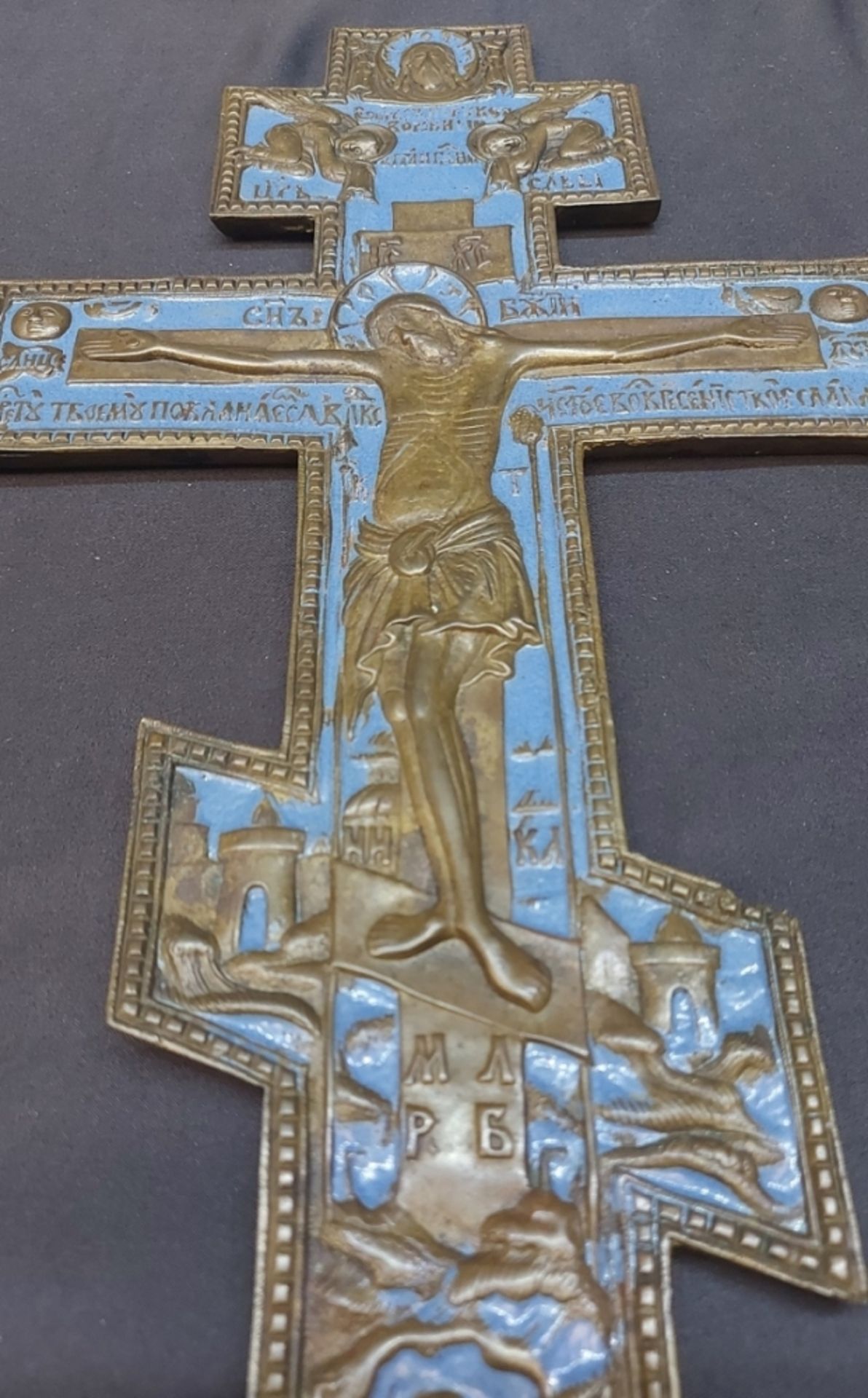 Schönes Kreuz Vintage Messing Altarbild Emaile - Bild 5 aus 6