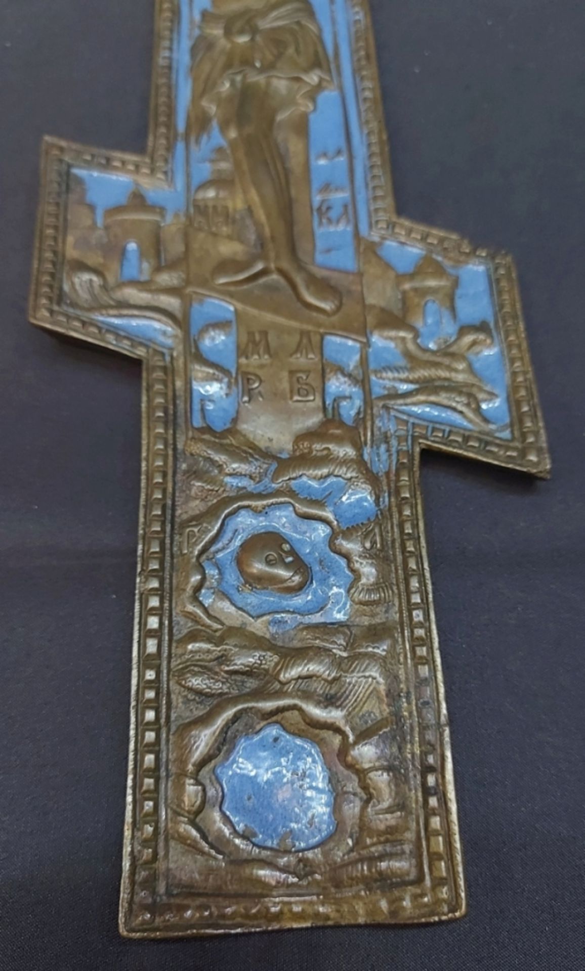 Schönes Kreuz Vintage Messing Altarbild Emaile - Bild 4 aus 6
