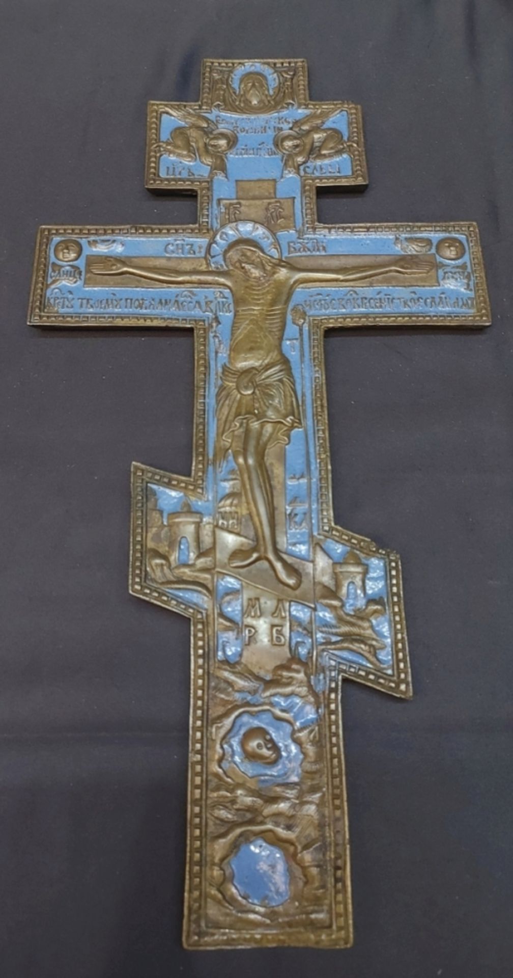 Schönes Kreuz Vintage Messing Altarbild Emaile - Bild 6 aus 6