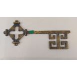 Metallschmiedekunst - Großer Bremer Schlüssel ca. 1.300g