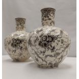 Villeroy & Boch Mettlacher 1 Paar Alt Mettlacher Kupferstich Vasen