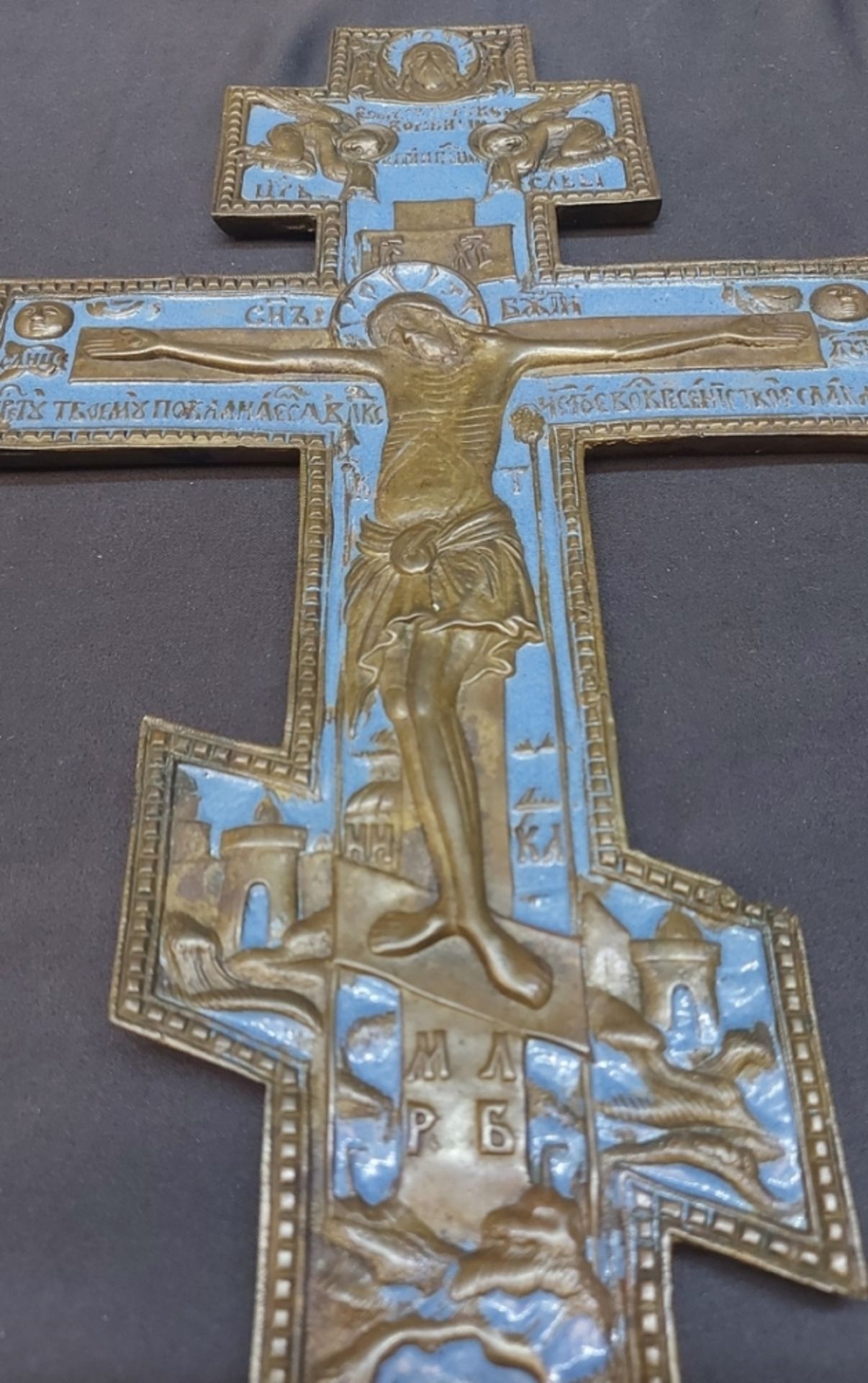 Schönes Kreuz Vintage Messing Altarbild Emaile - Bild 2 aus 6