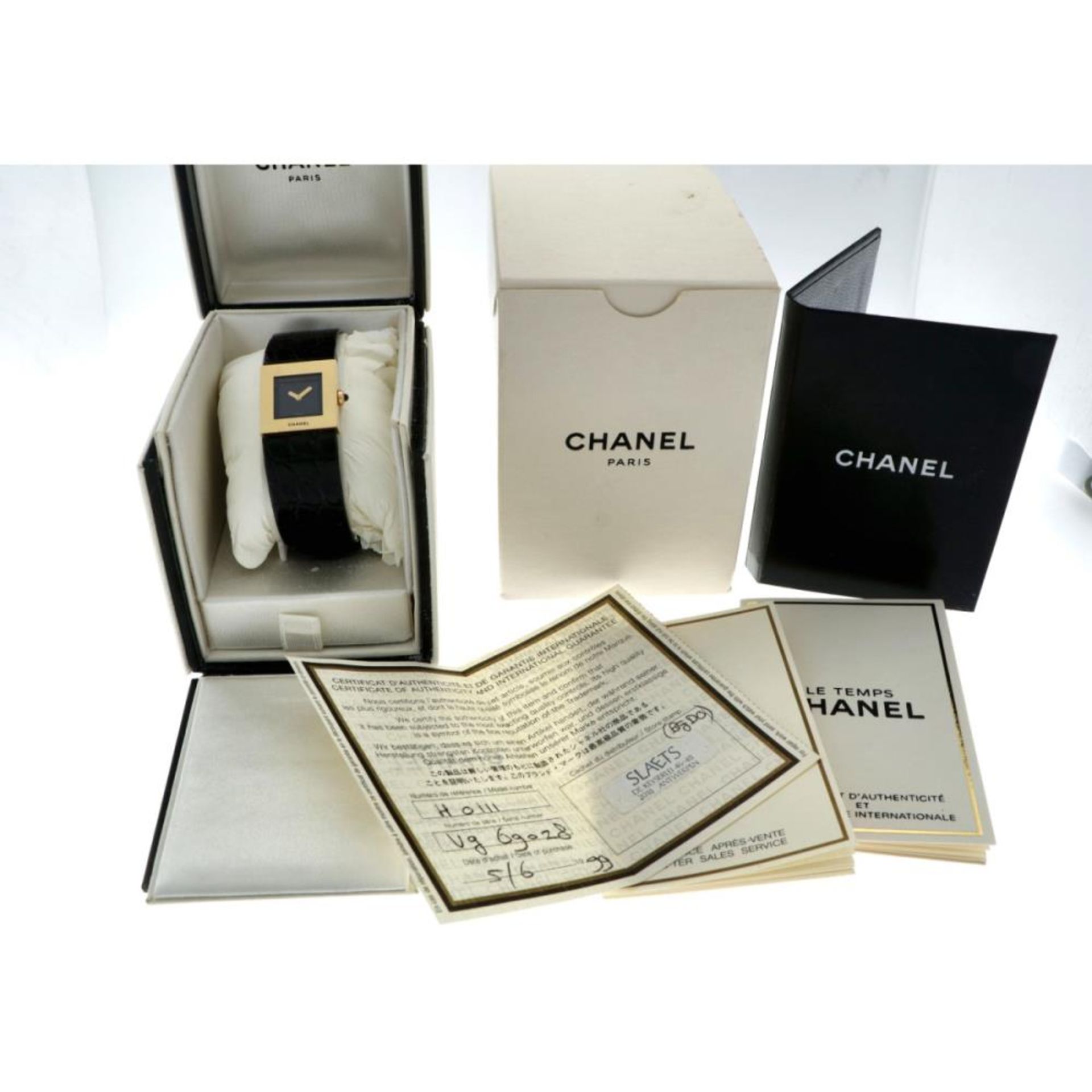 Chanel Matelasse H0111 - Ladies watch - approx. 1995. - Image 12 of 12