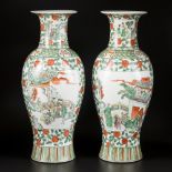 A set of (2) Wucai style porcelain baluster vases (transition-style), China, 20th century.