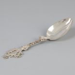 Commemorative spoon silver.