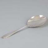 Rice spoon silver.