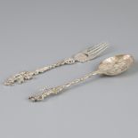 2 piece lot spoon & fork silver.