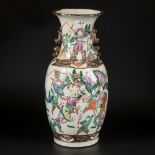 A Nanking baluster vase, China, 20th century.
