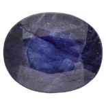 IDT Certified Natural Sapphire Gemstone 5.62 ct.