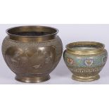 A lot comprising (2) various cachepots, China, 20th century.