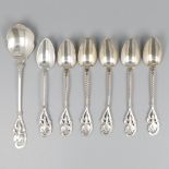 6-piece set of coffee spoons & sugar scoop silver.