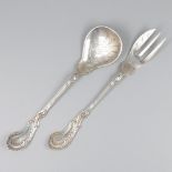 2-piece ginger set silver.