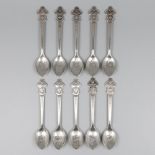 10-piece set of teaspoons ''Rolex - Bucherer'' steel.