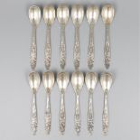 12-piece set teaspoons silver.