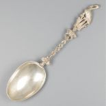 Commemorative spoon silver.