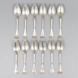 12-piece set silver coffee spoons.