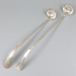 2-piece lot bowl spoons silver.