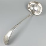 Soup ladle silver.