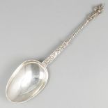 Commemorative spoon silver.
