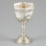 Kiddush cup silver.