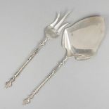 Cake / pastry server and cake fork silver.