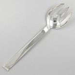 Salad serving fork Christofle Sterling, model Commodore, silver.