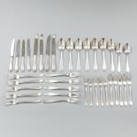 37-piece lot of various silver-plated cutlery parts.
