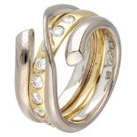 18K. White gold no.1314 'Magic' ring by Regitze Overgaard and a yellow gold Georg Jensen ring set wi
