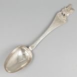 Commemorative spoon silver.