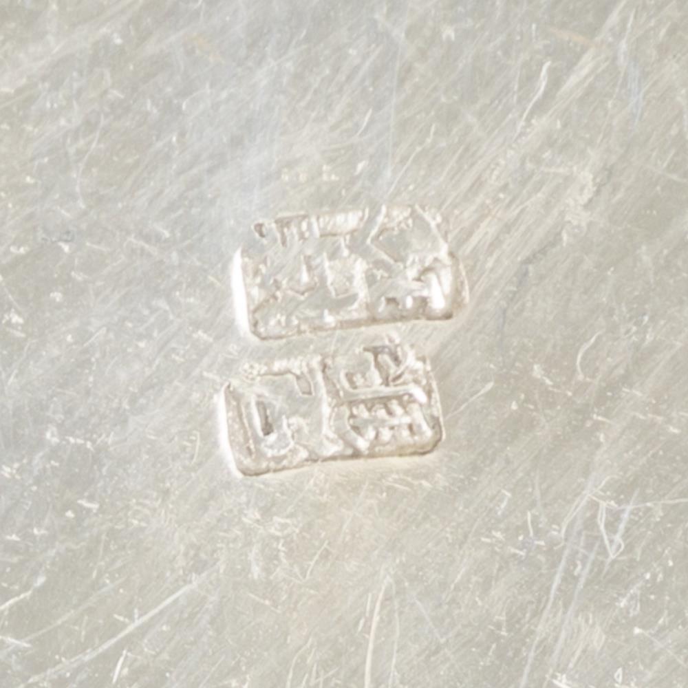 6-piece set of coasters (China export) silver. - Image 5 of 5